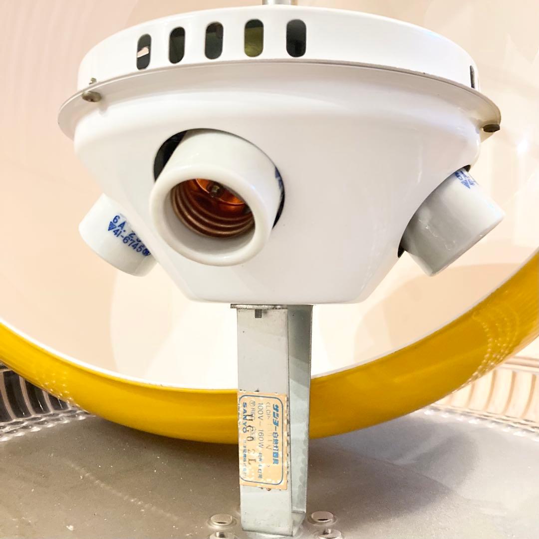 激レア 昭和レトロ 照明 SANYO LCP-4604N サンヨー