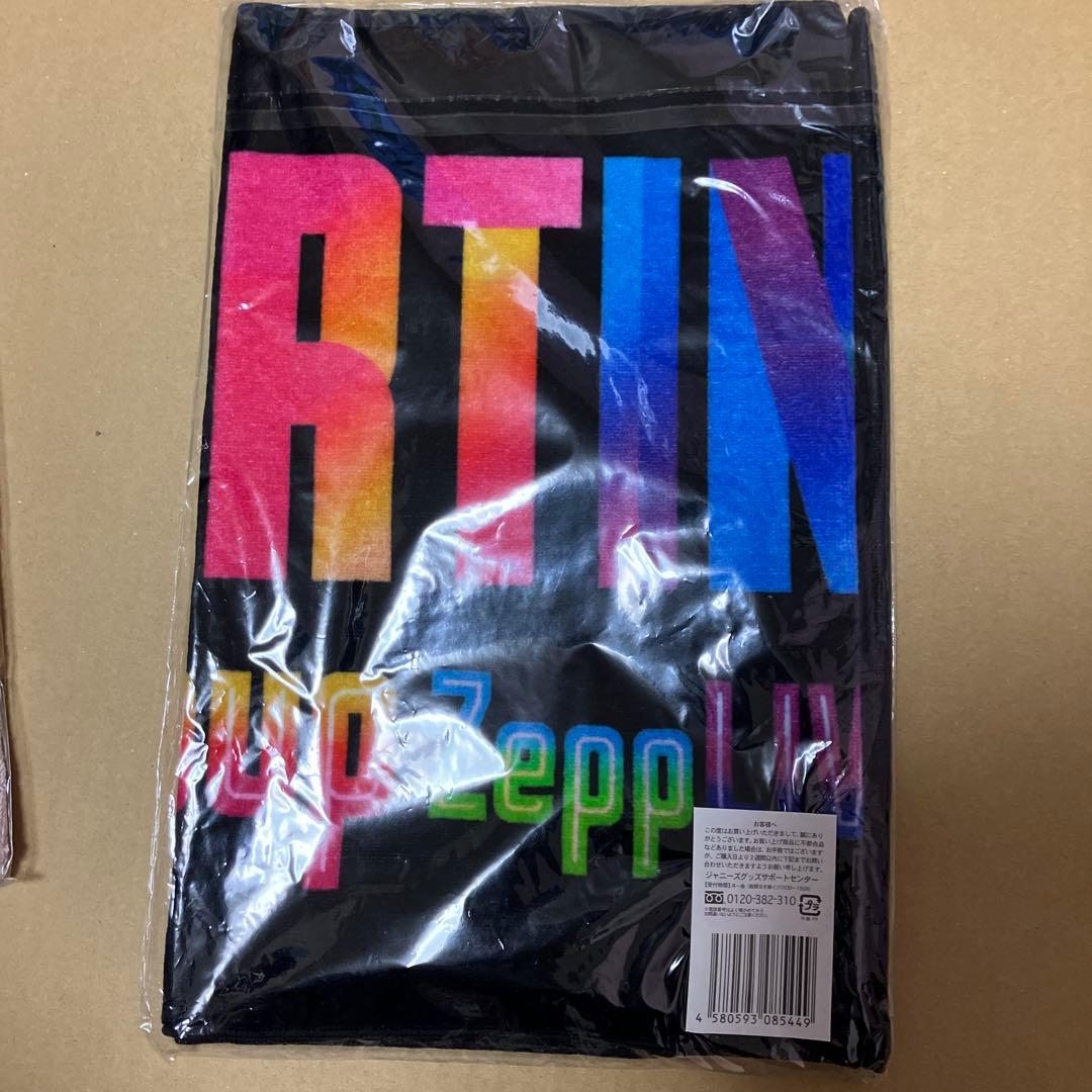 Aぇ! group フェイスタオル2点＋ショッピングバッグ