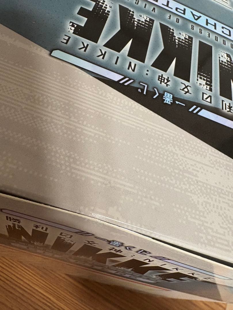 ニケ一番くじB賞　シンデレラ　フィギュア