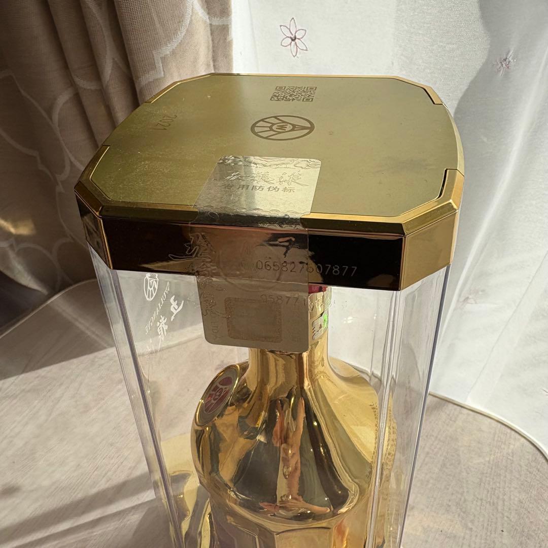 五粮液 中国高級白酒 52度 500ml ゴールドボトル