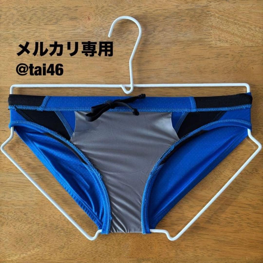 arena(アリーナ)50周年記念モデル　ブルー×ブラック　Vパン・競パン　S