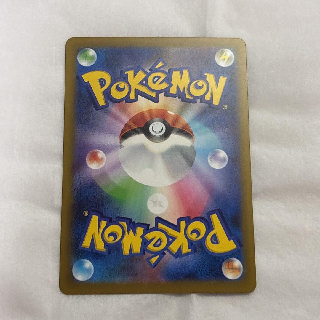 ポケカメガゲンガー メガドリームex