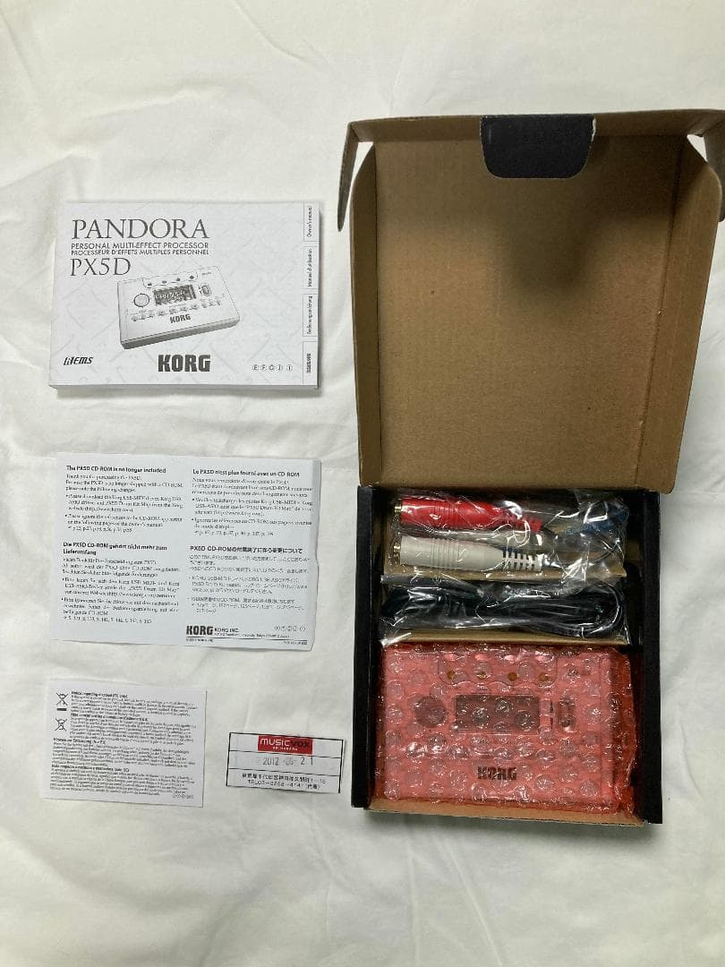 KORG PANDORA PX5D 新品未使用