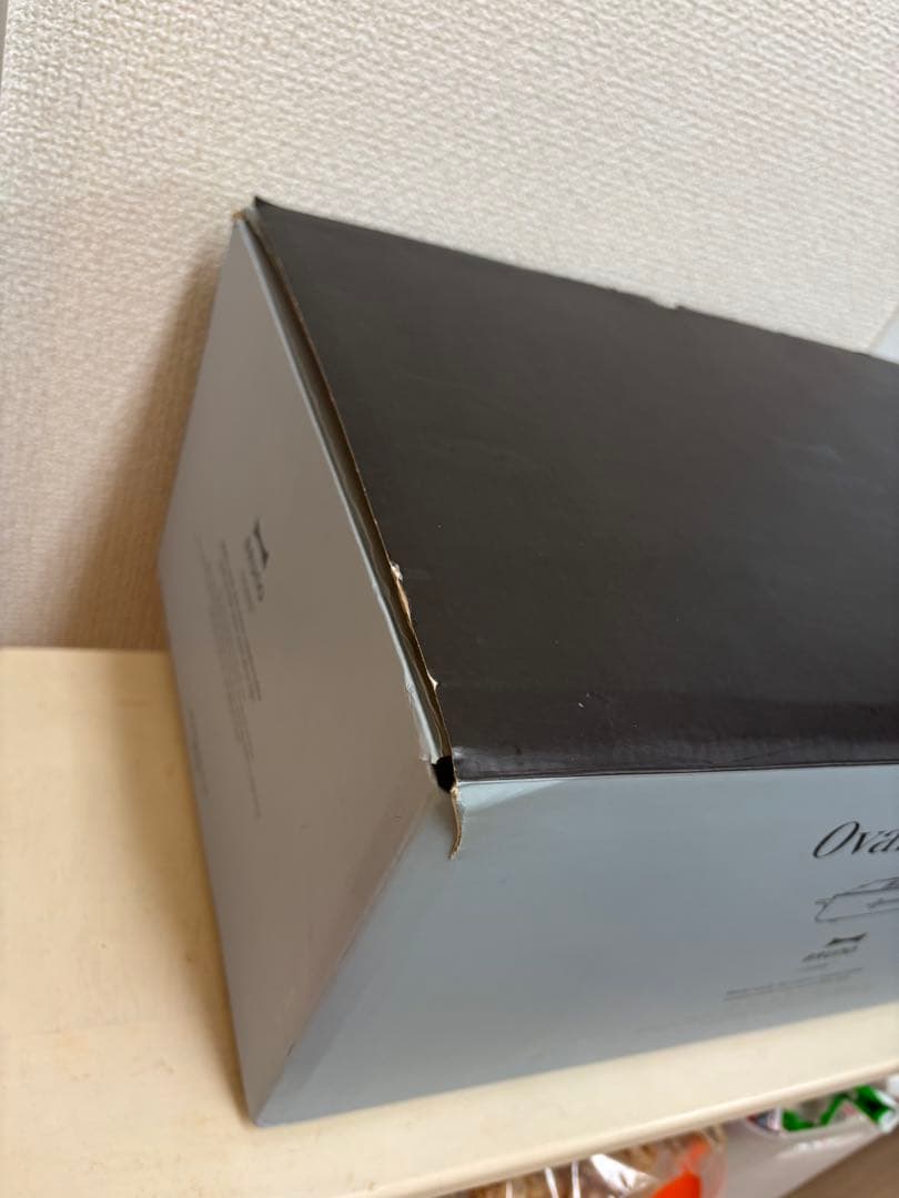 BRUNO オーバルホットプレート グレー