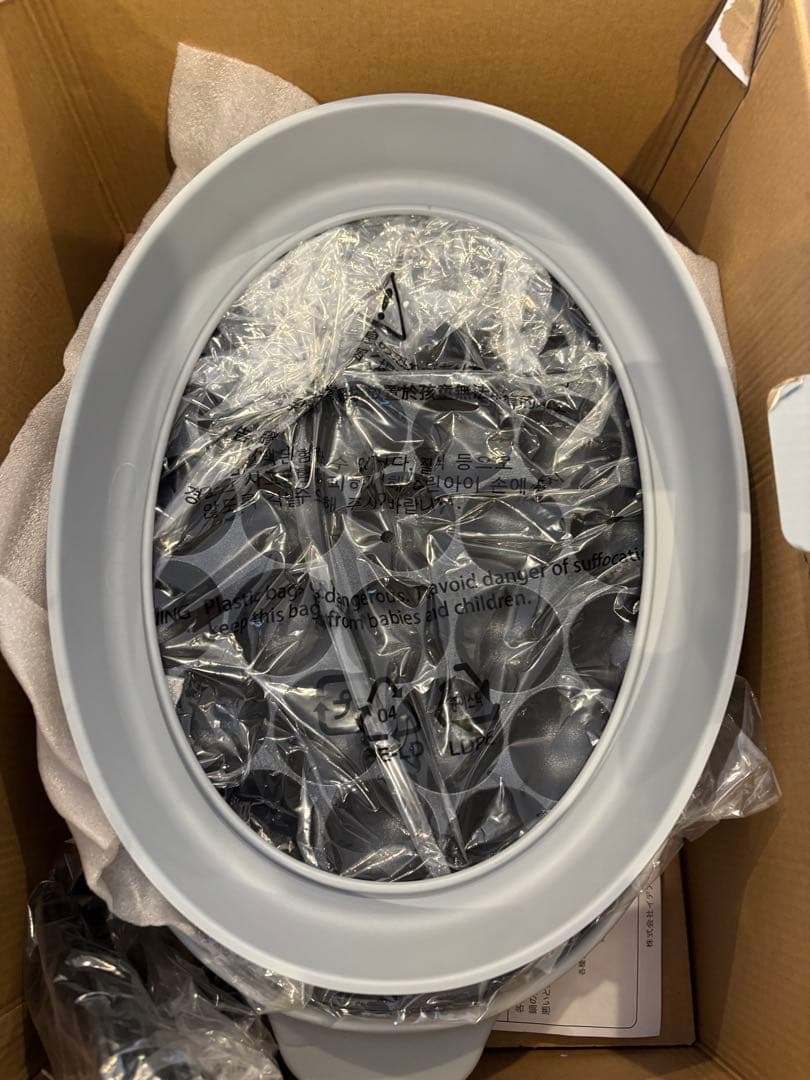 BRUNO オーバルホットプレート グレー