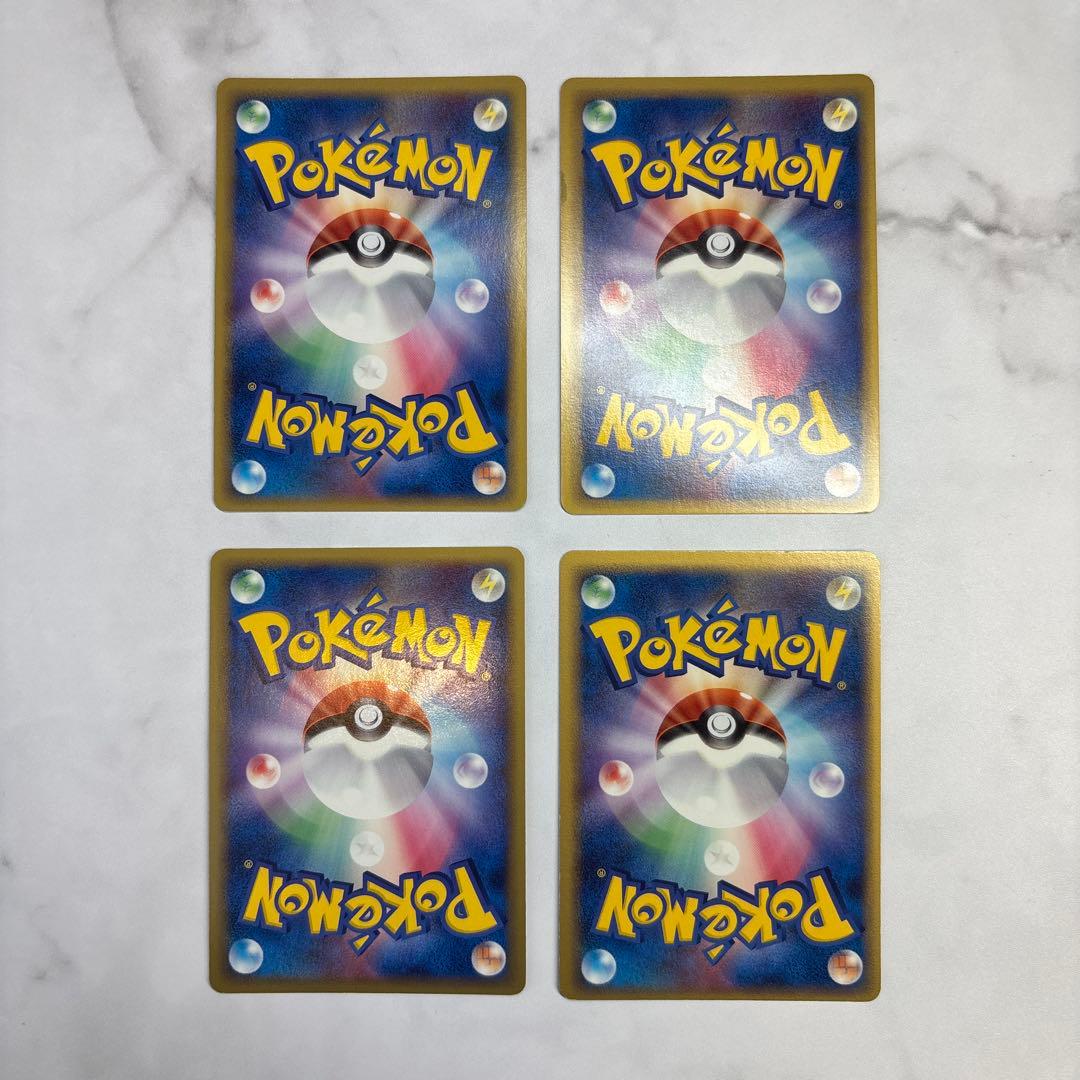 ポケモンカード　キングドラex・ニドクイン・クロバット・ラフレシア　デルタ種4枚