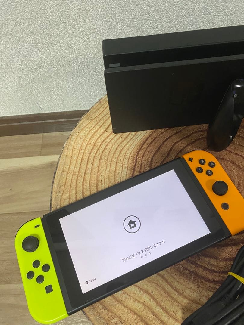 Nintendo Switch ニンテンドースイッチ本体　YEL 箱無し