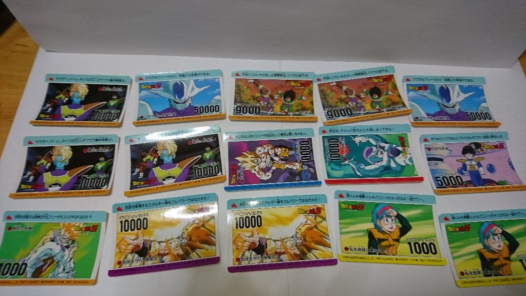 アマダ ドラゴンボールZ カード まとめて165枚