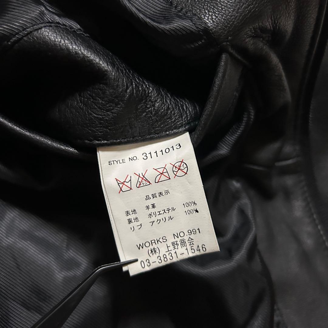 【美品】Schott ショット ラム レザージャケット トラックフーディー 黒