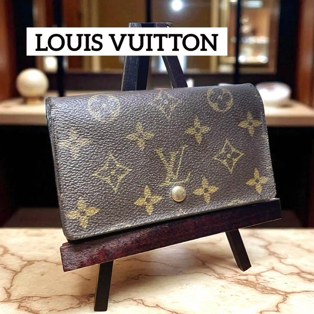 LOUIS VUITTON　ポルトモネビエ モノグラム　折り財布　Ｍ61730