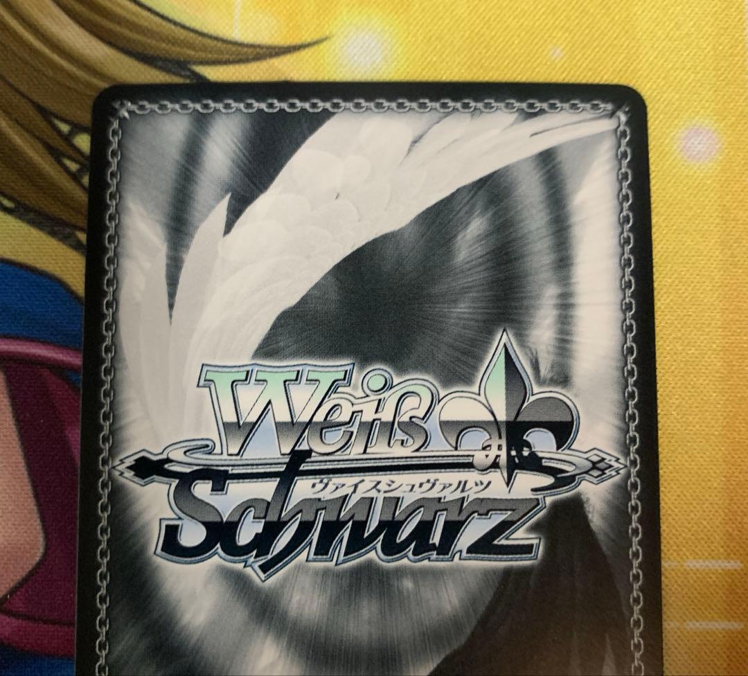 ヴァイスシュヴァルツ　砂狼さシロコ(水着) SP サイン　ブルーアーカイブ