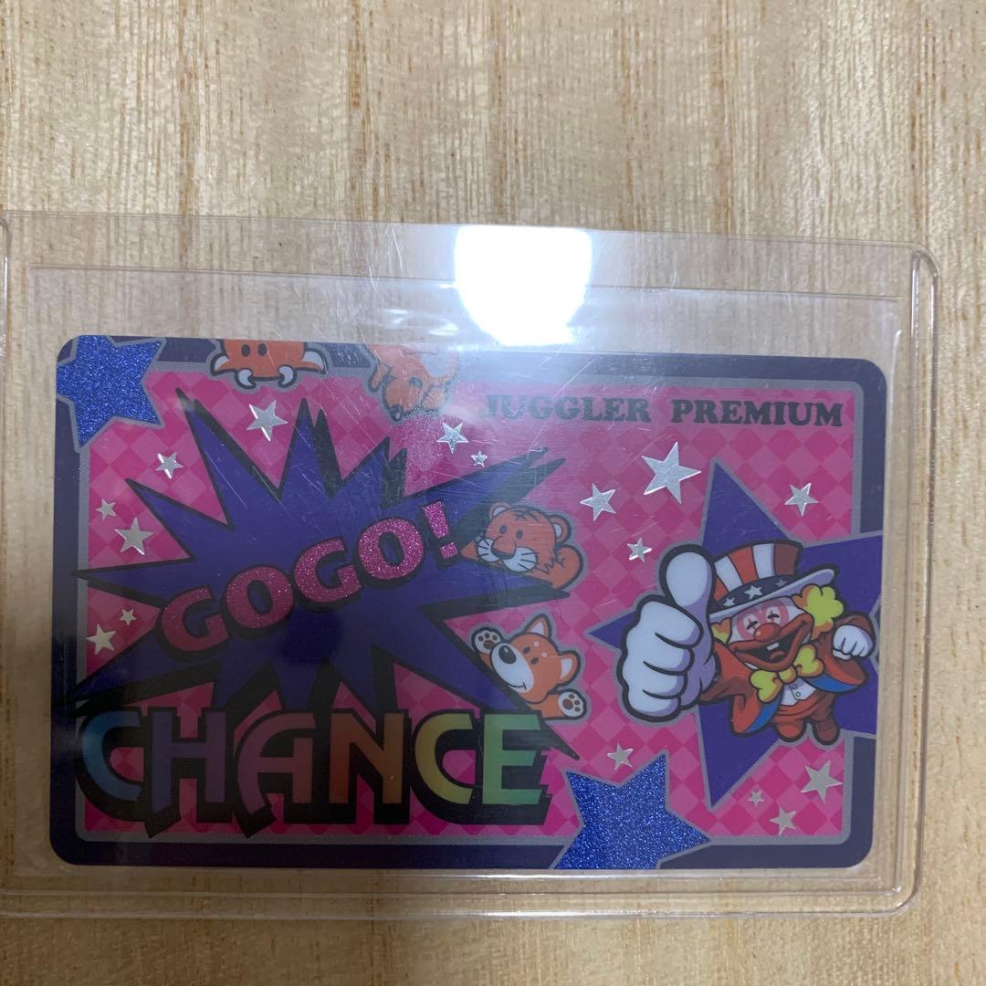 GOGO! CHANCEカード 3040モデル