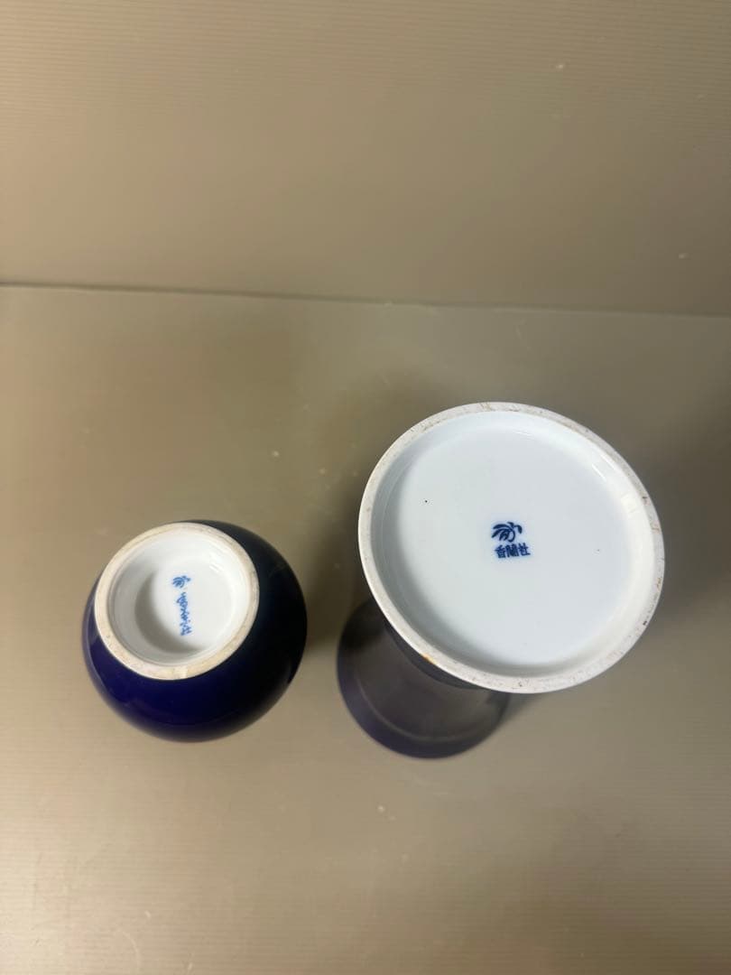 2626 香蘭社　金彩　花瓶　2客