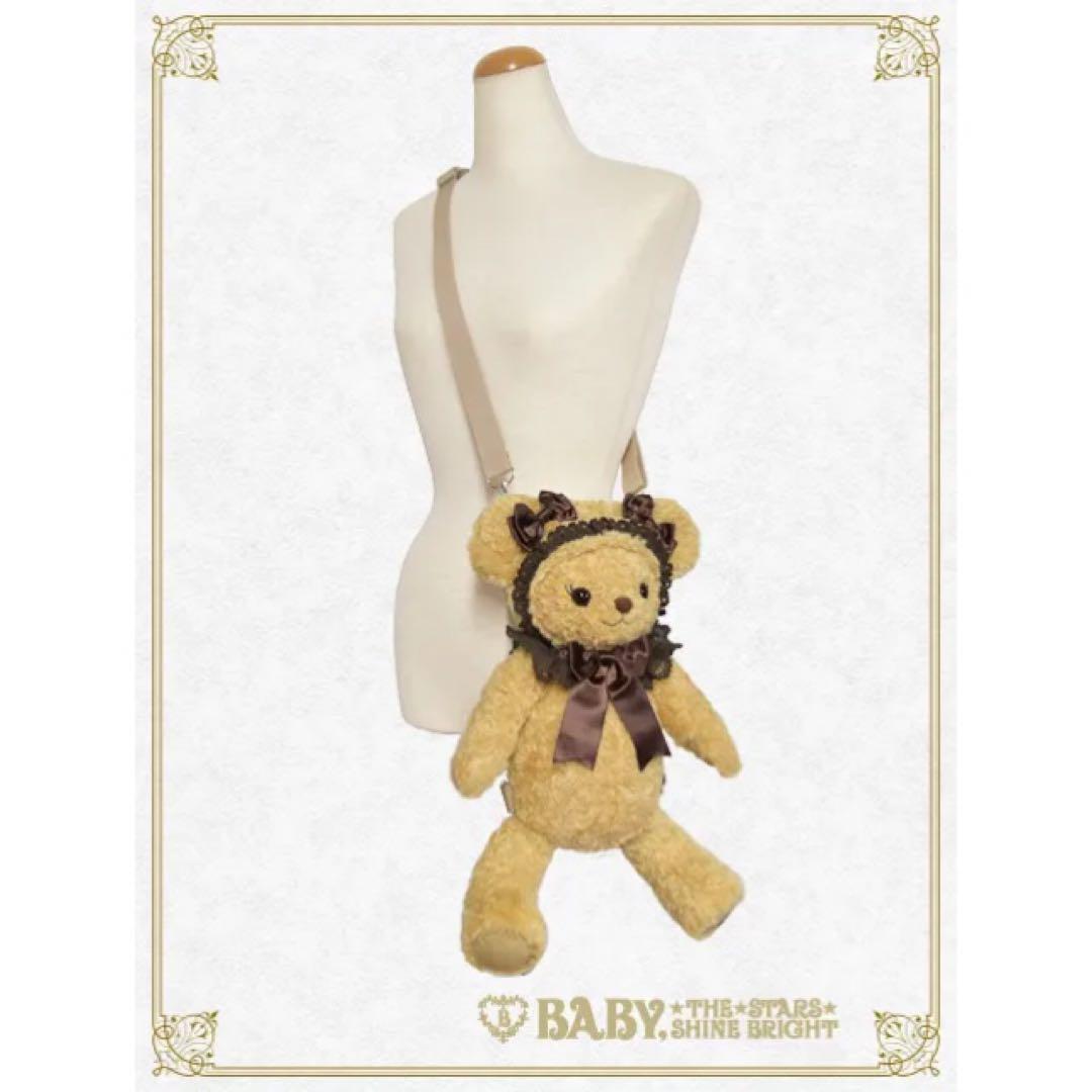 【新品未開封】くまくみゃリュックミニ