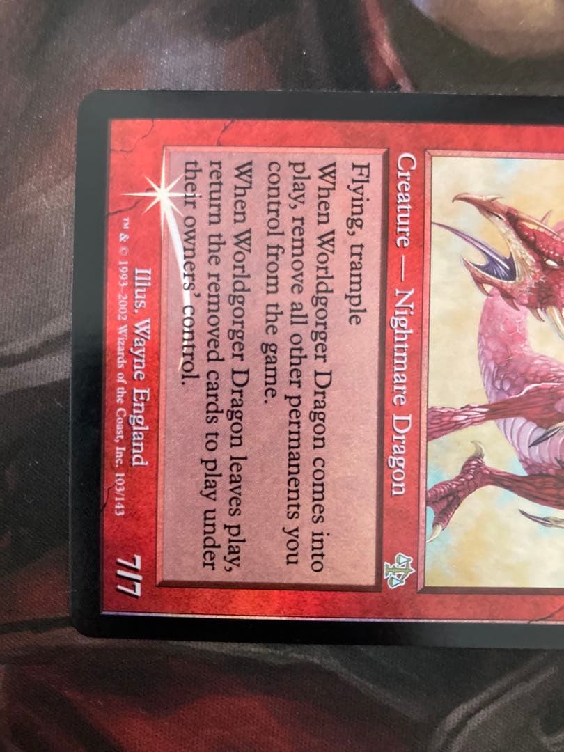 JUD 世界喰らいのドラゴンWorldgorger Dragon FOIL 英語