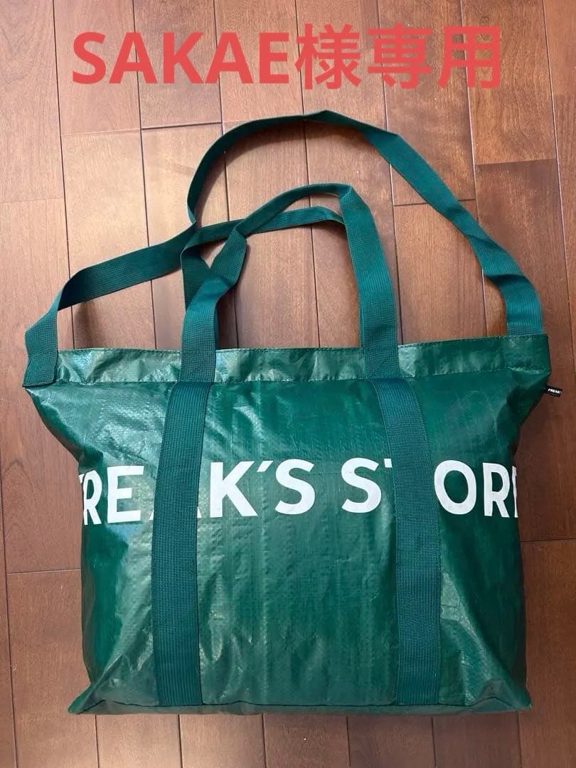 freak's store 2026 HAPPY BAG 福袋　メンズ　Lサイズ
