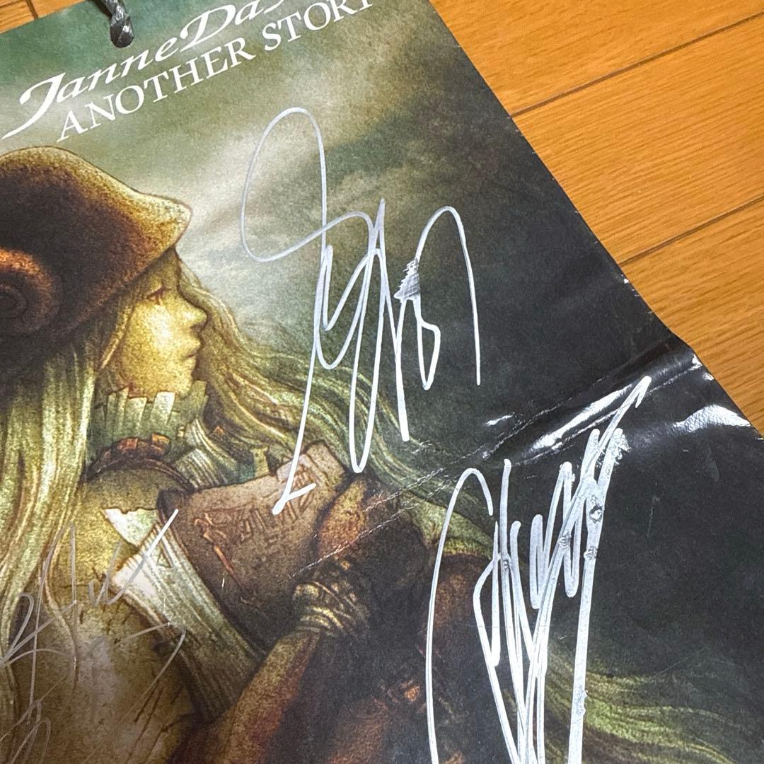 Janne Da Arc 直筆サイン