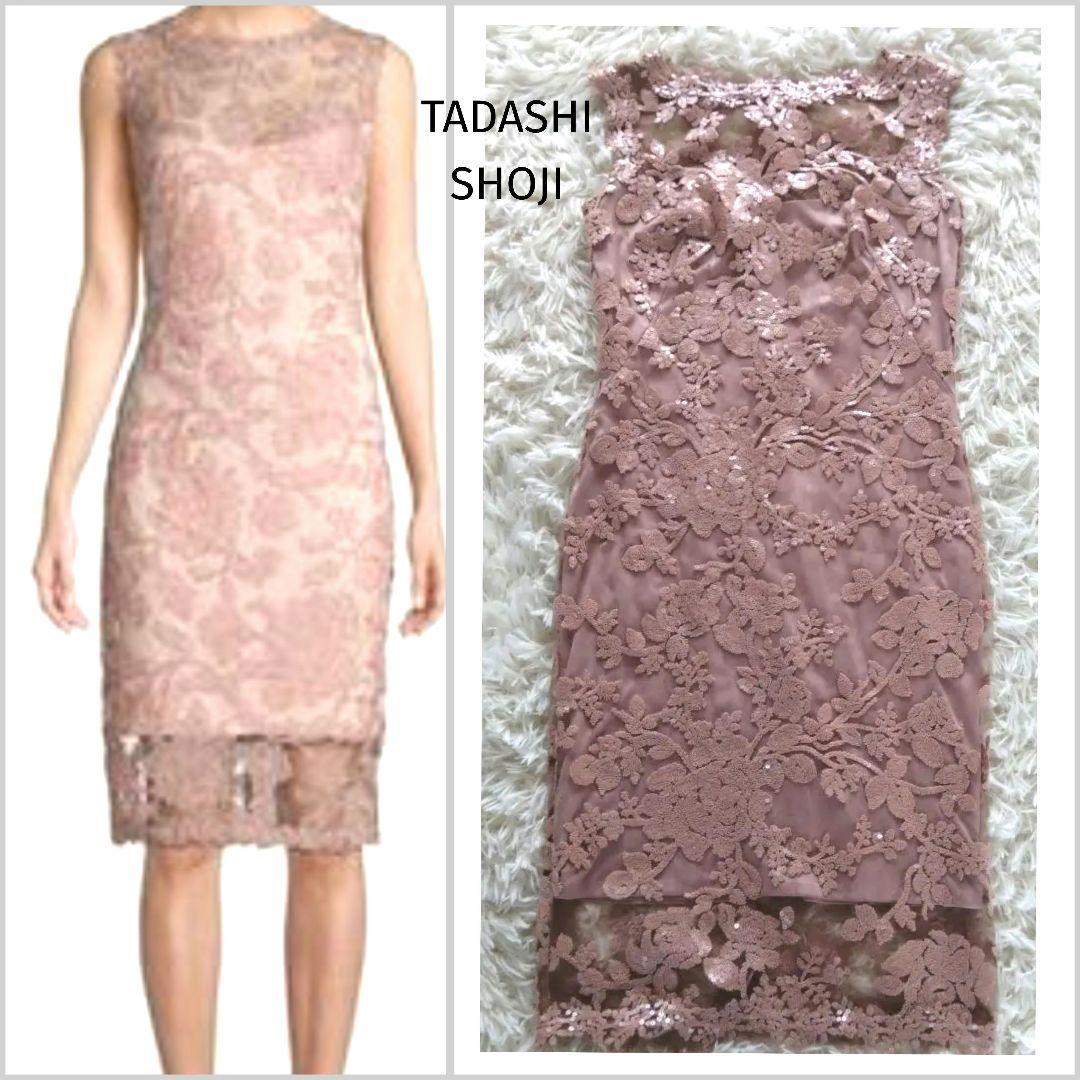 タダシショージ　ピンク　ワンピース　フラワー　スパンコール刺繍