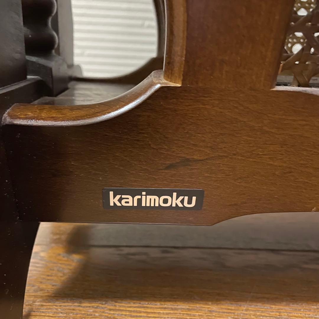 美品　オールドカリモク　サイドテーブル　マガジンラック付き　コロニアル