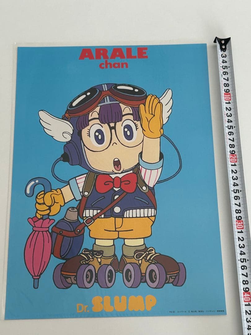 ドクタースランプ アラレちゃん ポスター 東映アニメーション 版権シール付き ④
