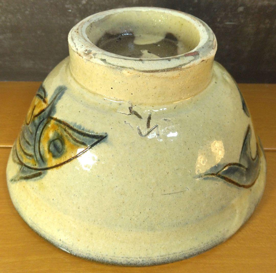 人間国宝 金城次郎 魚紋茶碗 栞 共箱 美品 壺屋焼 壷屋焼 やちむん 魚2匹