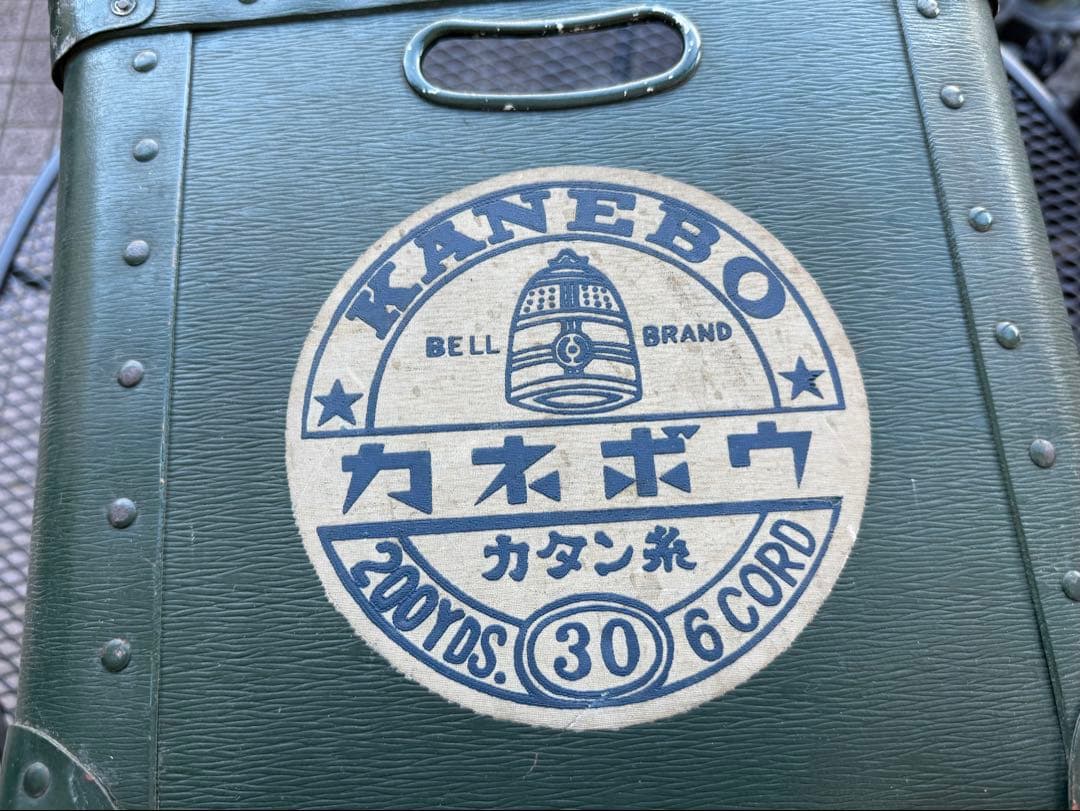 カネボウ　ボテ箱