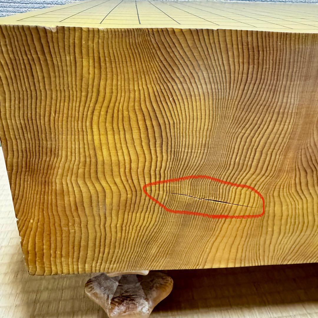 高級　本格派　囲碁盤　碁笥　碁石　脚付き　ヘソ有　新榧　柾目　蛤碁石　那智黒石