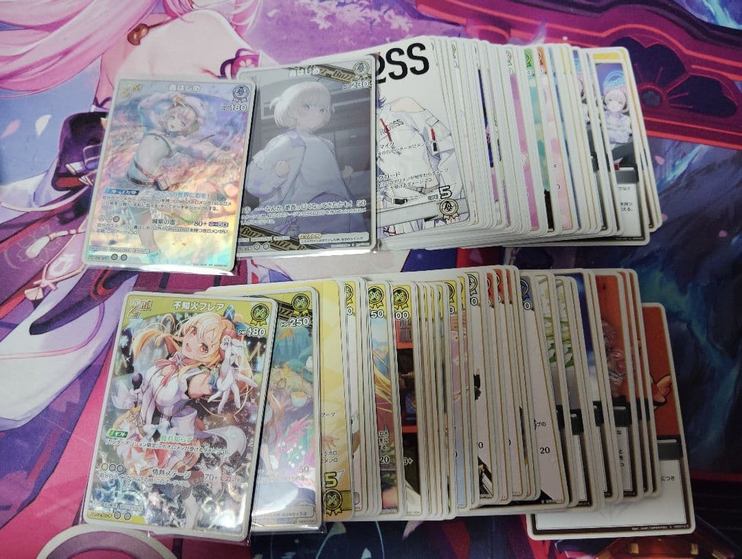 ホロライブカードゲーム 引退品 まとめ売り バラ売り要相談