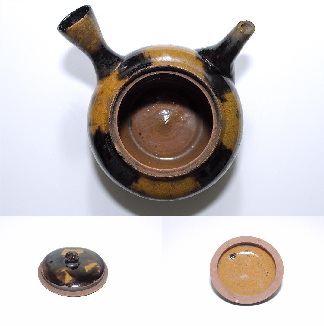 19世紀 平佐焼 鼈甲釉 急須