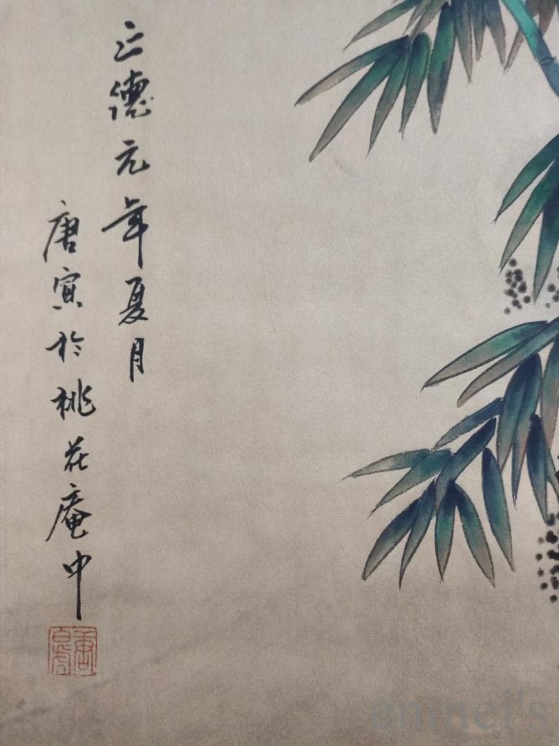 中国古美術.唐寅款.侍女図.宣紙画.三尺手描き.肉筆.絵画.書道.巻き物.旧蔵出