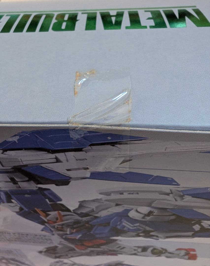 ✶未開封✶BANDAI LBUILD ダブルオーライザー