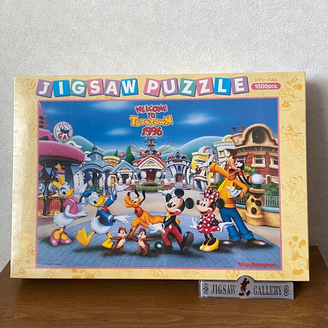 ディズニー ジグソーパズル1000ピース トゥーンタウン 未開封 廃盤レア