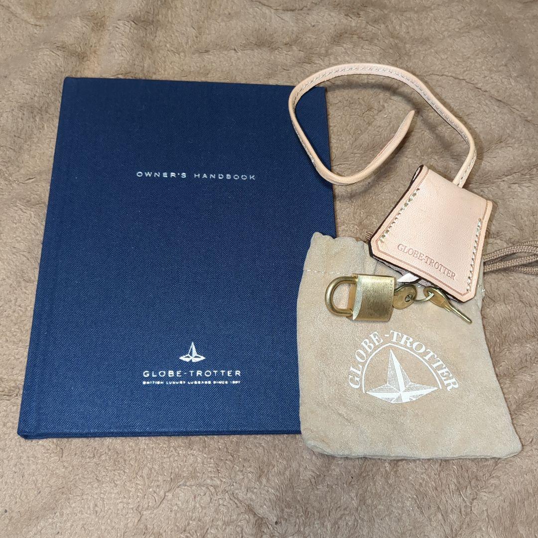 グローブトロッター キャリーケース カバー 南京錠 保存袋 オーナーズブック付き
