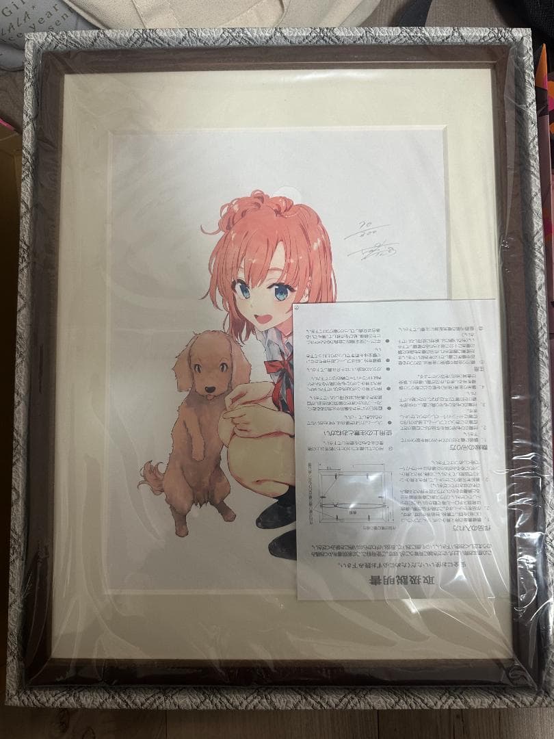 俺ガイル　由比ヶ浜 結衣　プリマグラフィ