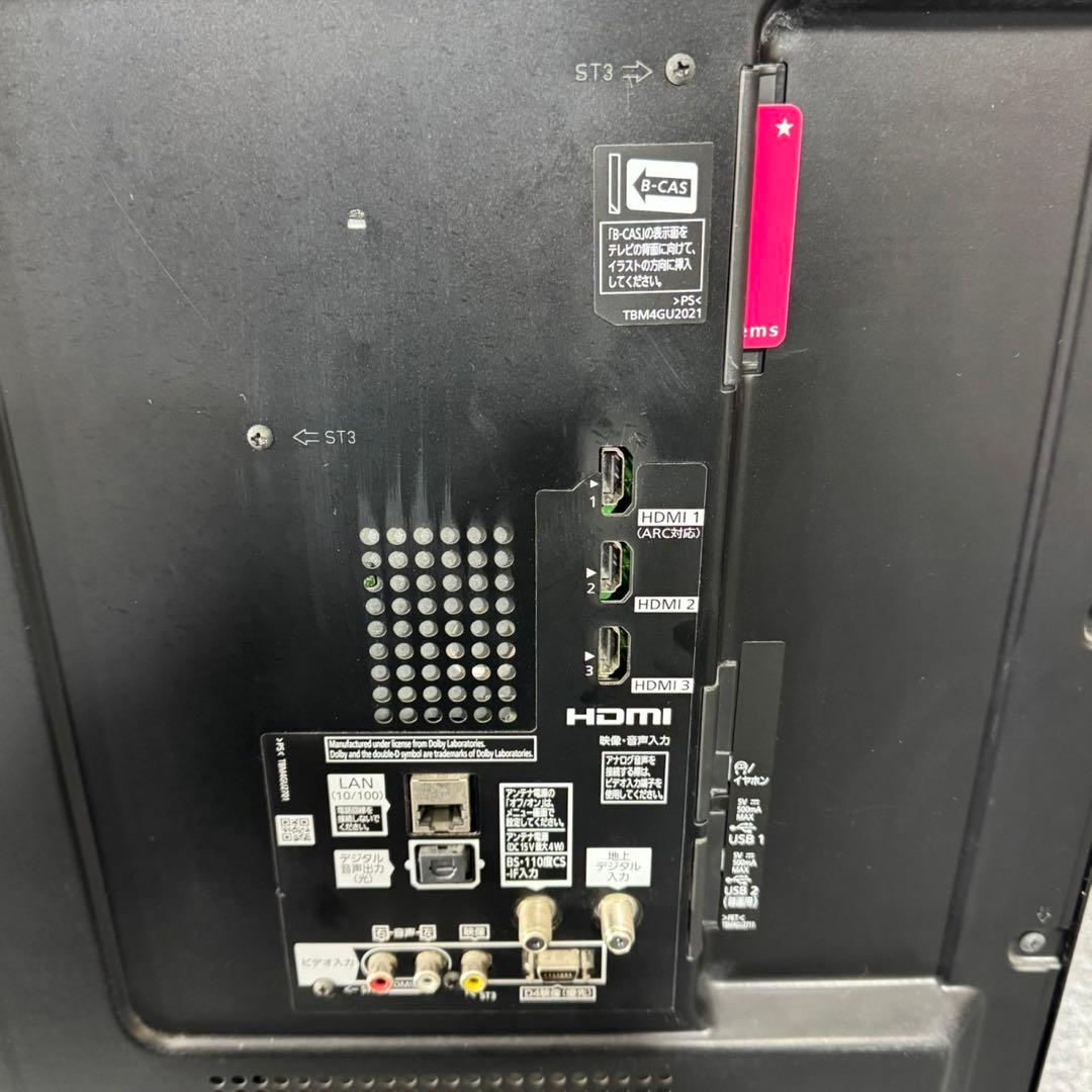 Panasonic テレビ ビエラ 50インチ TH-L50E60 d3516