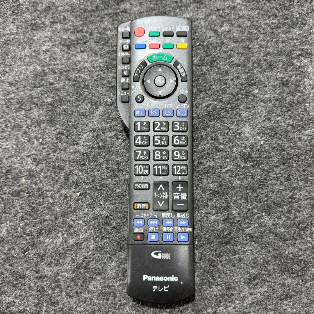 Panasonic テレビ ビエラ 50インチ TH-L50E60 d3516