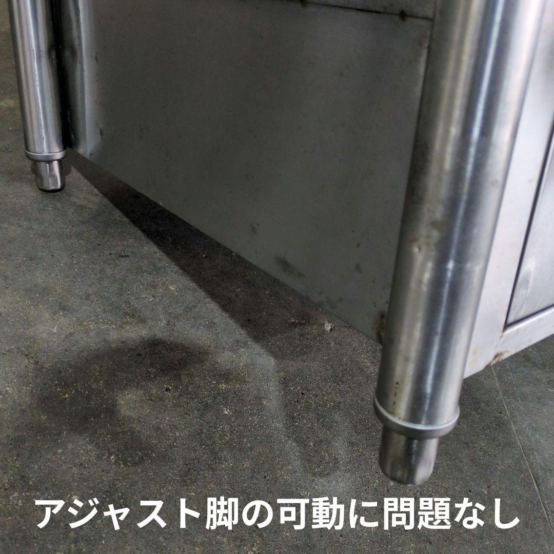 1槽シンク　流し台　作業台　厨房　業務用