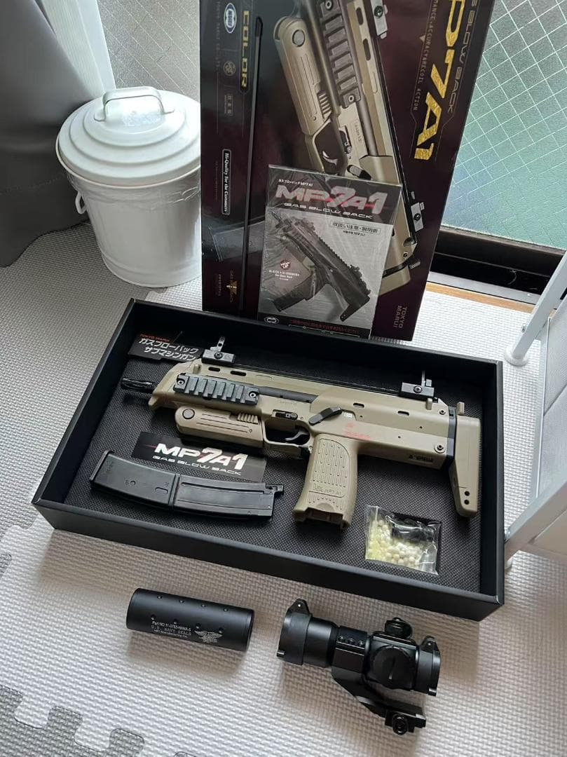 東京マルイ MP7A1ガスブローバック TAN