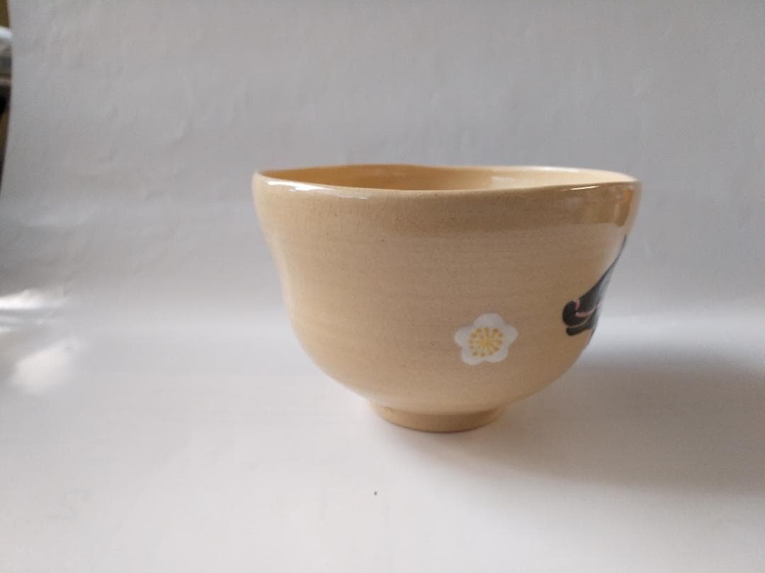 龍喜窯 今城美峰 作 色絵 牛と梅 茶碗 前大徳 橋本紹尚書付 共箱 共布 新品