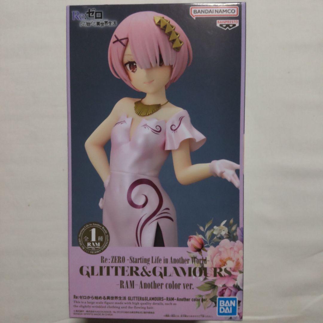 美少女 プライズ景品 フィギュア 22体セット