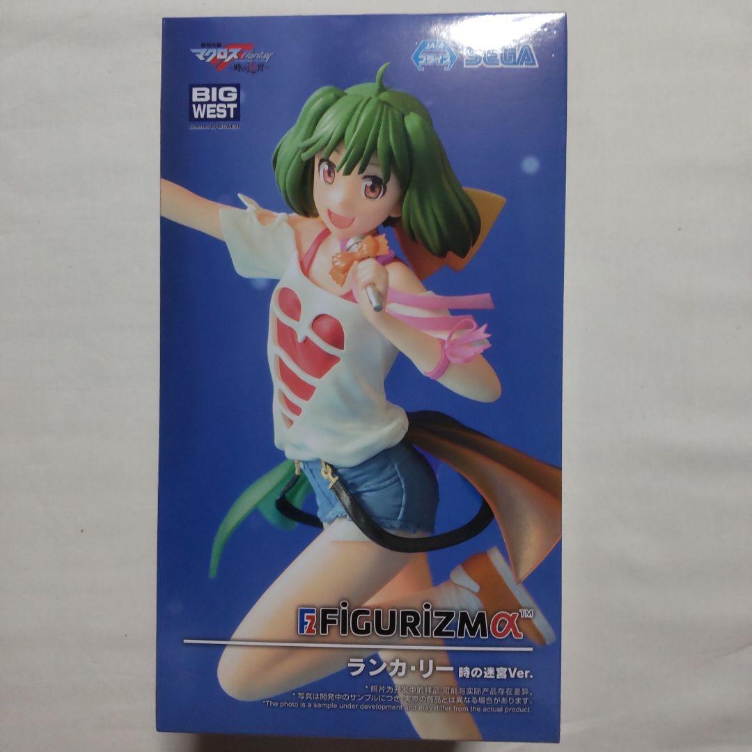 美少女 プライズ景品 フィギュア 22体セット