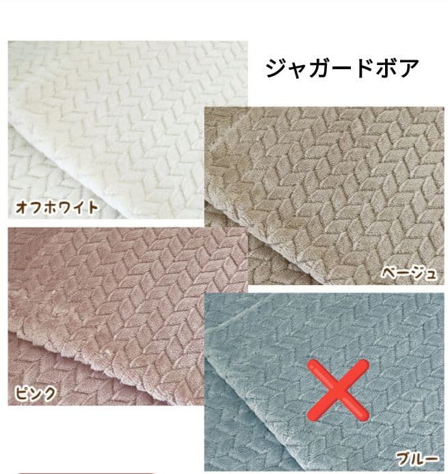 ペットクレートマット　クッション　な様