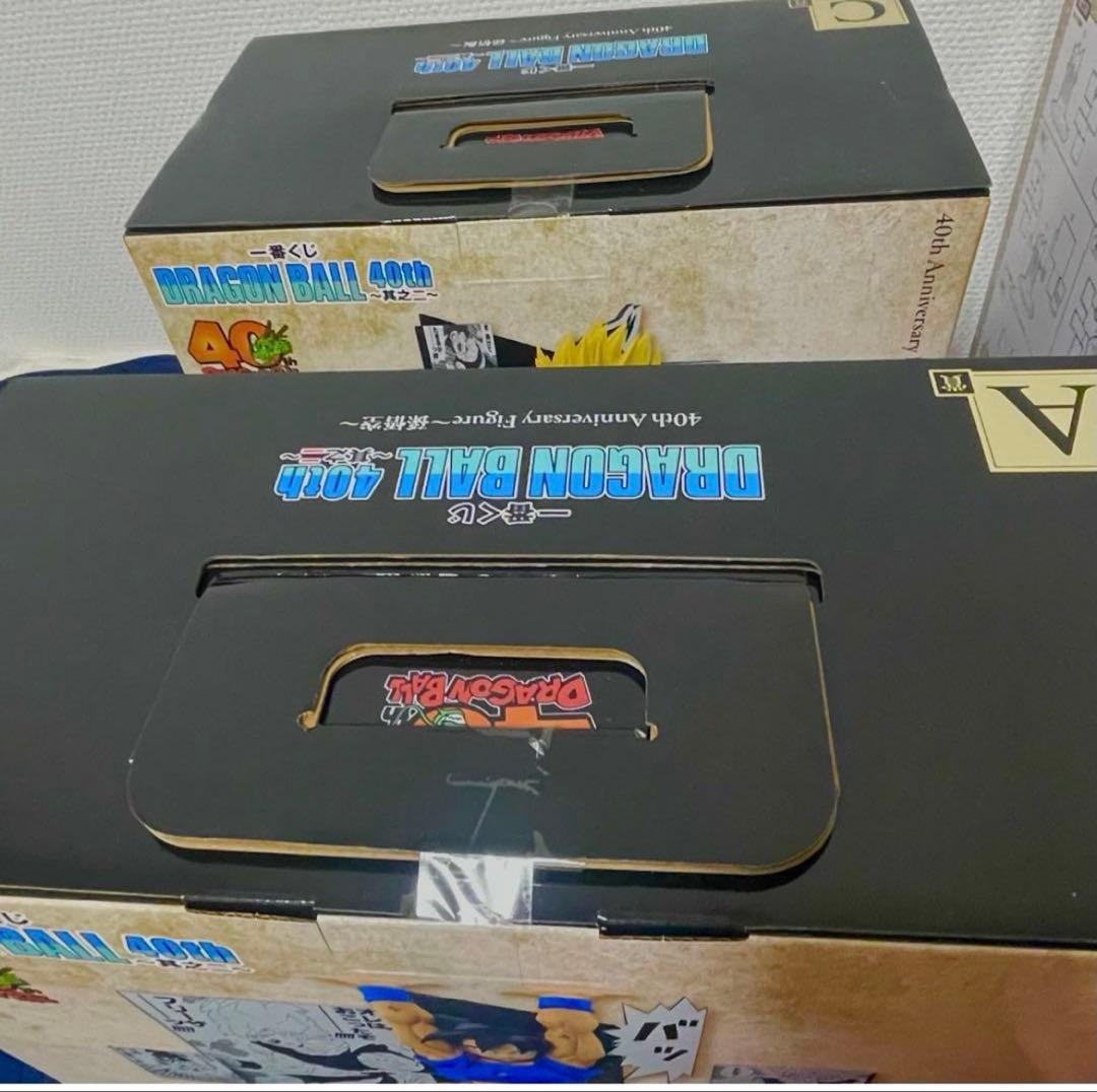 一番くじ ドラゴンボール 40th 其之二　フィギュアコンプセット　Ｈ賞、I賞付