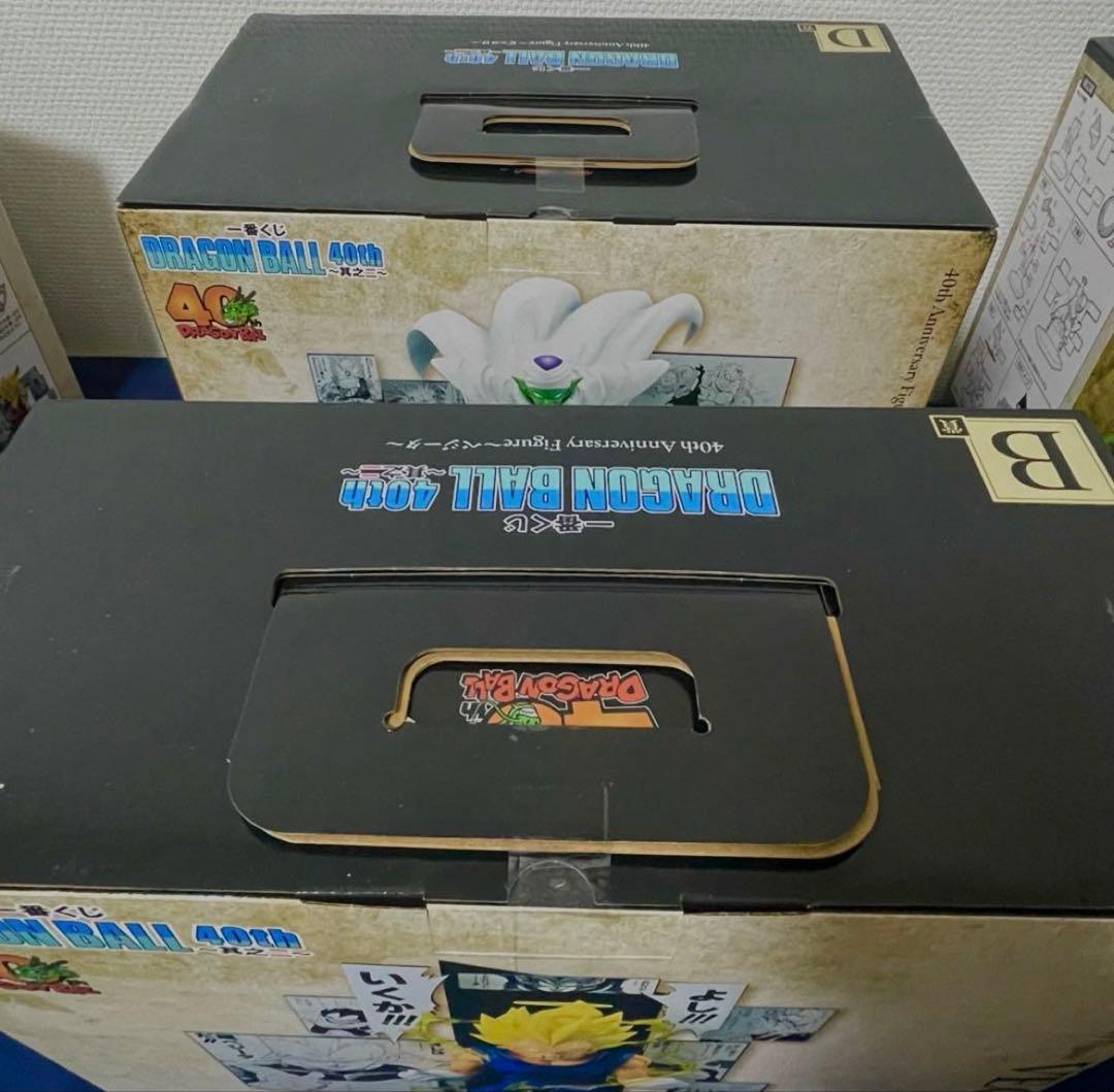一番くじ ドラゴンボール 40th 其之二　フィギュアコンプセット　Ｈ賞、I賞付