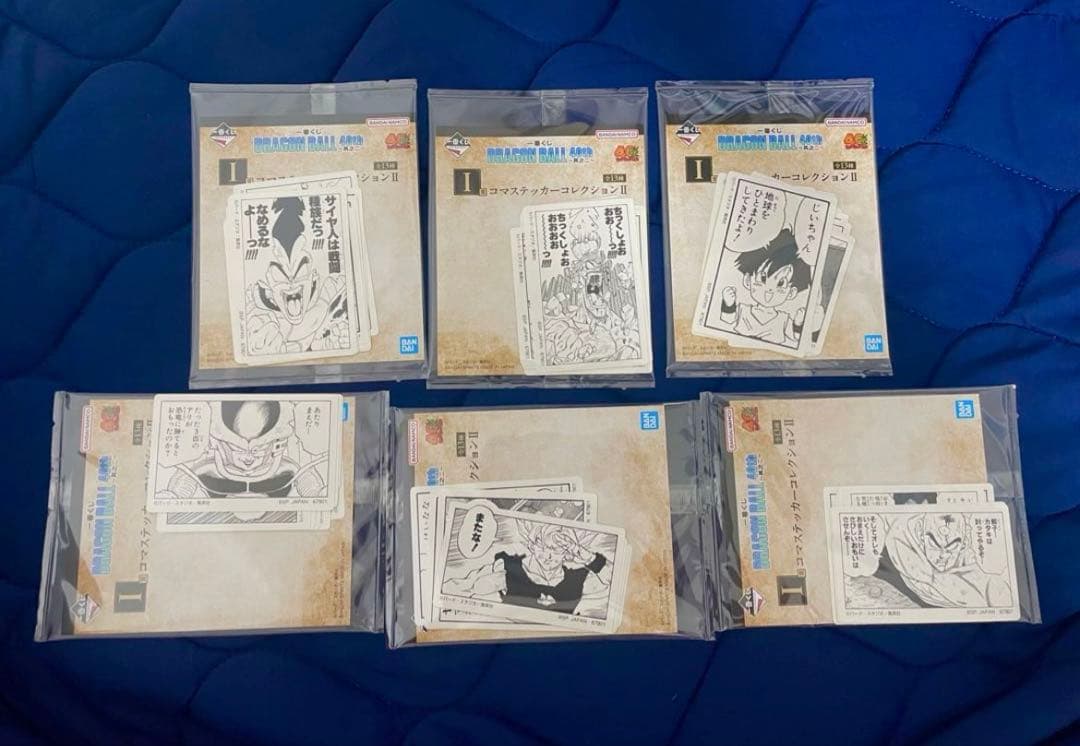 一番くじ ドラゴンボール 40th 其之二　フィギュアコンプセット　Ｈ賞、I賞付