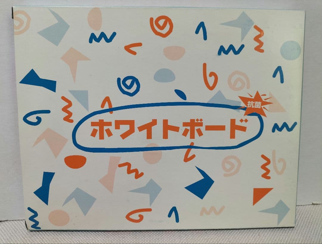 輝夜姫　清水玲子　白泉社　当選品　当時品　希少　レア