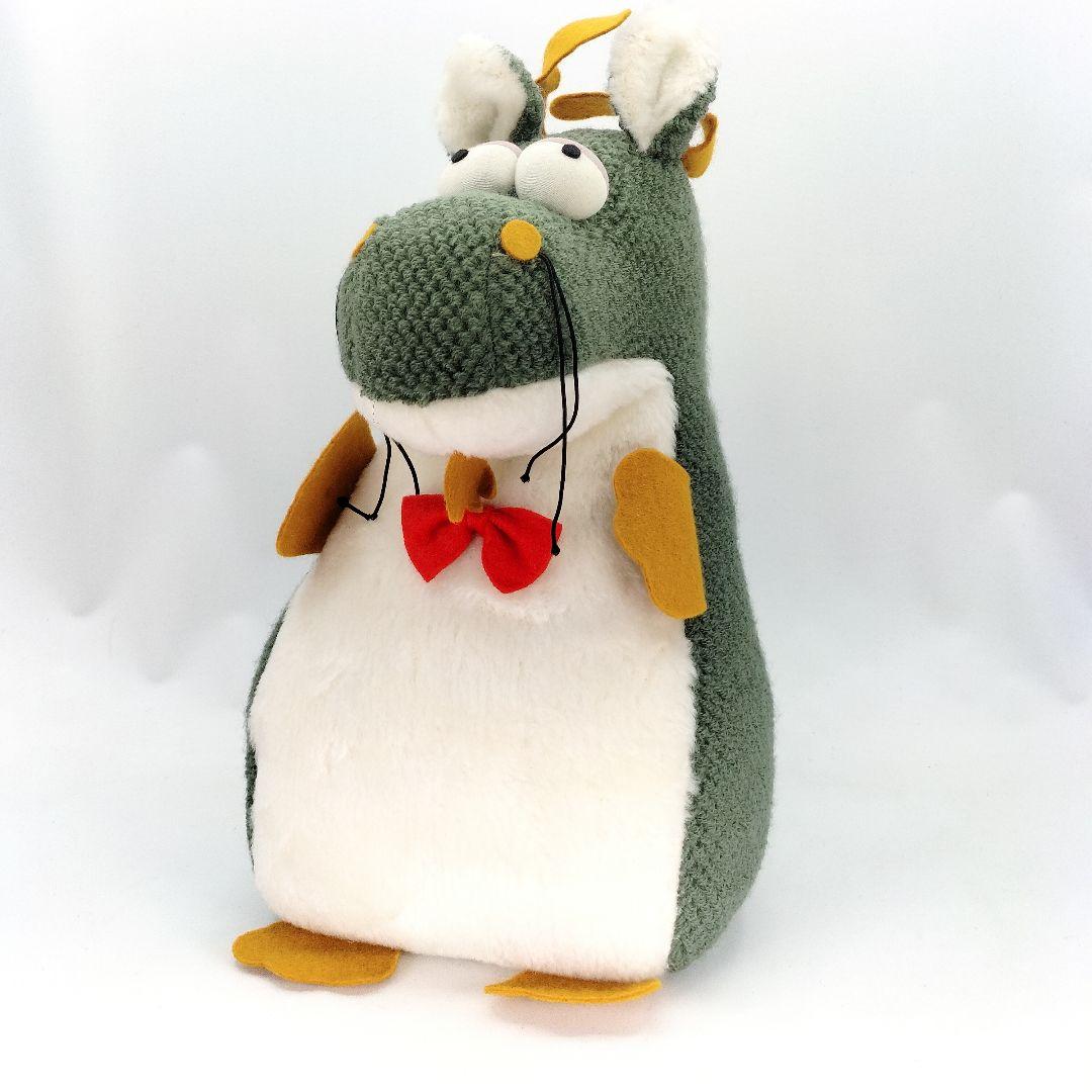 当時物 レトロ 龍 ぬいぐるみ ドラゴン かわいい ファンシー