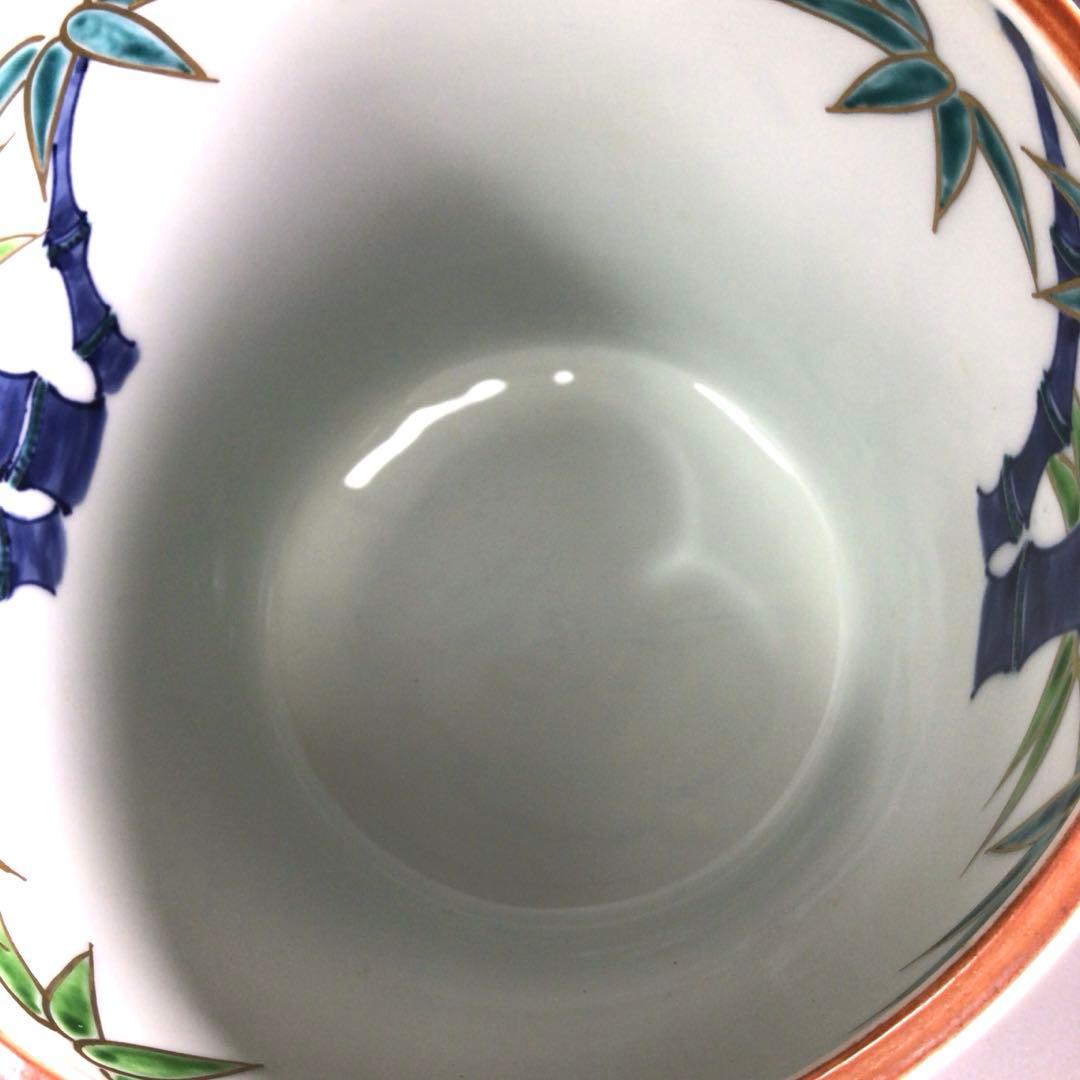 Ｒ１０　水指　『平安　林秀峰造』『金彩彩竹文』『一重口水指』　共箱　茶道具