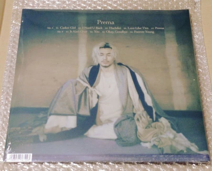 藤井 風 Prema RECORD アナログ レコード　新品未使用