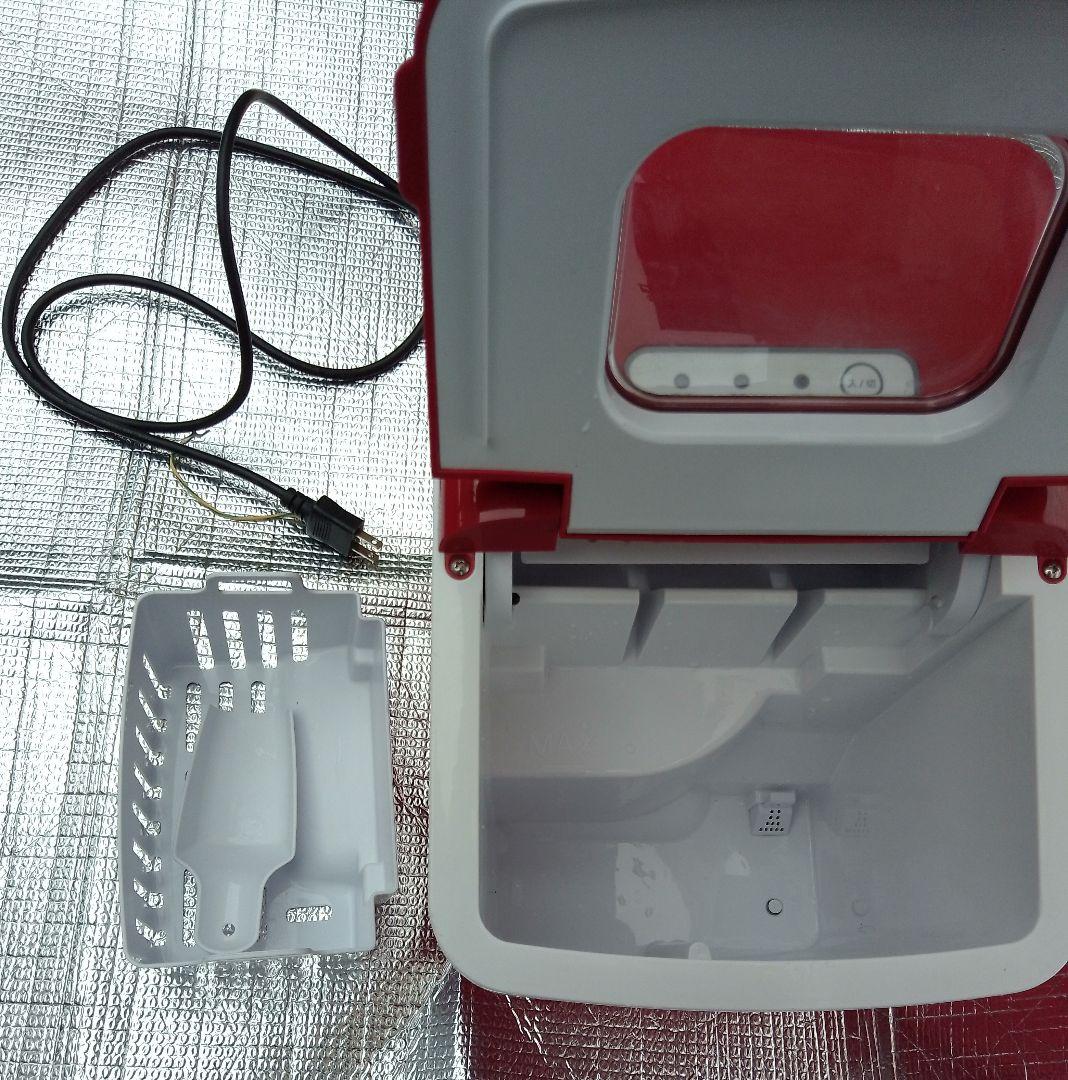 家庭用 高速製氷機 VERSOS VS-ICE05 コンパクト 時短 製氷器